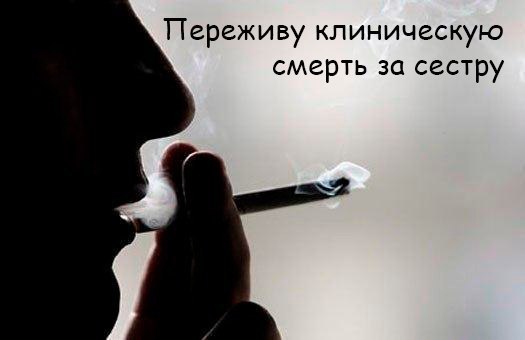        . - 2
