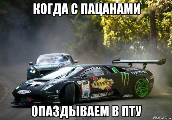 -  - 8  2016  11:48