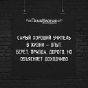  ******, , 53  -  14  2015   