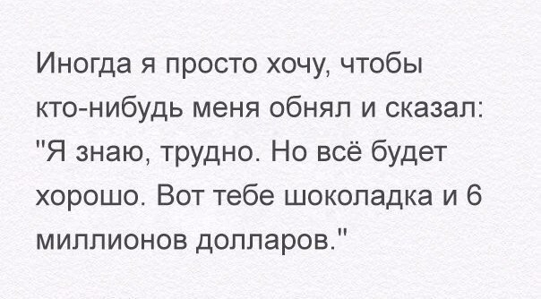    - 5  2015  17:45