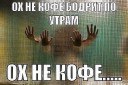 ���� �����, ������-��-���� - ��������� 1 ������� 2015 � ������ ���� ����������