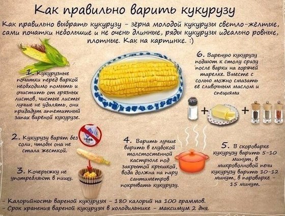 10      .#@cooklove - 7