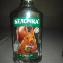 ���� ����, �������, 44 ���� - ��������� 11 ������� 2015 � ������ ���� ����������