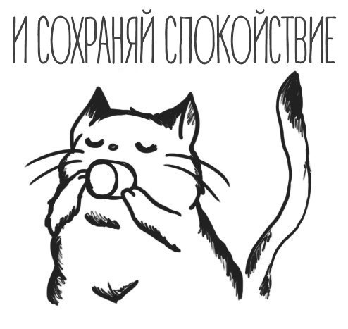   - 2