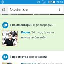 ���� ����, �����-��������� - ��������� 29 �������� 2015 � ������ ������ ��������