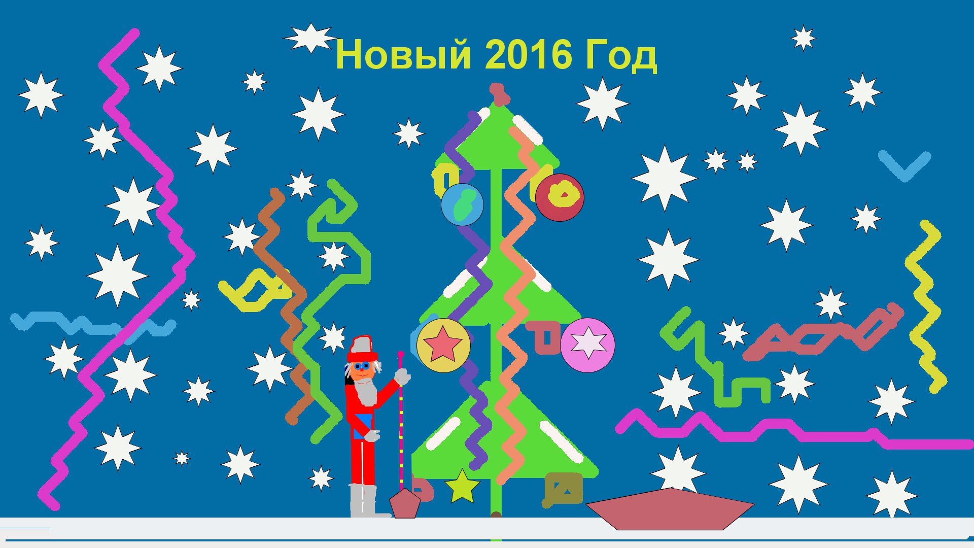 � �����������!!! - 3