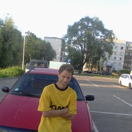 Andre, ����, 46 ���