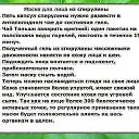 ���� �����, ���������, 67 ��� - ��������� 21 ������� 2015 � ������ ������ ��������