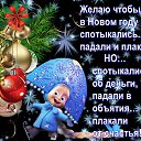 ���� Svetlana, ��������, 57 ��� - ��������� 30 ������� 2015 � ������ ������ ��������