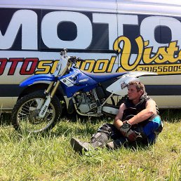 ������, ������, 47 ���