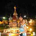 ���� �����, �����-��������� - ��������� 20 ������� 2015 � ������ �������� � ��������