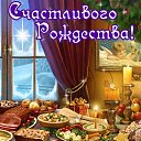 ���� Elena, ���� - ��������� 7 ������ 2016 � ������ �������� ��������