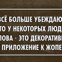 ���� ������, ������ - ��������� 11 ������� 2015 � ������ ������ ��������