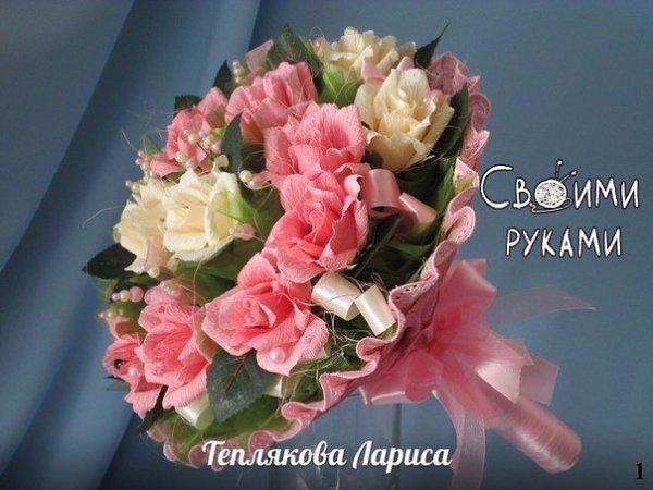 Мастер-класс по изготовлению портбукетницы для конфетного букета.Для работы нам понадобится:плотный ...