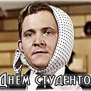 ���� ����, �����������, 57 ��� - ��������� 29 ������ 2016 � ������ �������� ��������