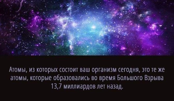 9 суперспособностей, которые есть у каждого - 4