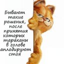 ���� ����/������, ������ �����, 73 ���� - ��������� 29 ������ 2015 � ������ ������ �����