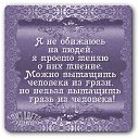 ���� Anatoliy, ����� - ��������� 24 ������� 2015