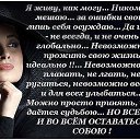 ���� ��i� (�� �����), �������� - ��������� 6 ������� 2015 � ������ ���� ����������