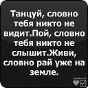  💝@💝,  -  13  2016      .