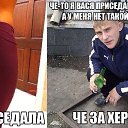 ���� Ѹ���, �����, 62 ���� - ��������� 6 ����� 2016 � ������ ������ ��������