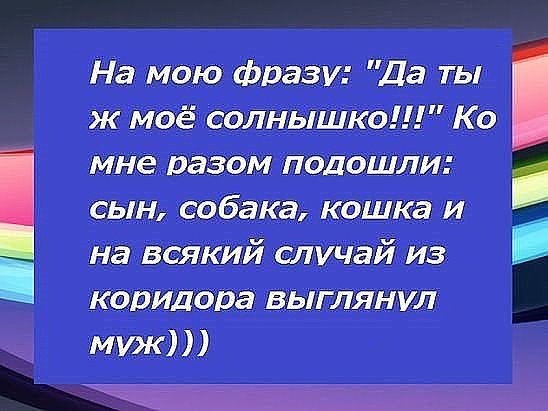   - 9  2016  19:22