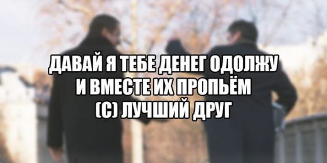    - 6