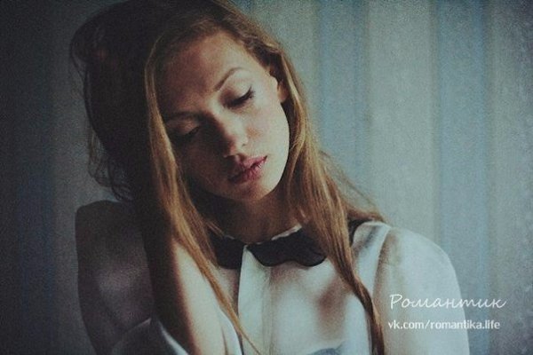 - И вот, когда ты опускаешься на самое дно, появляется человек, который вытащит тебя оттуда. - А ...