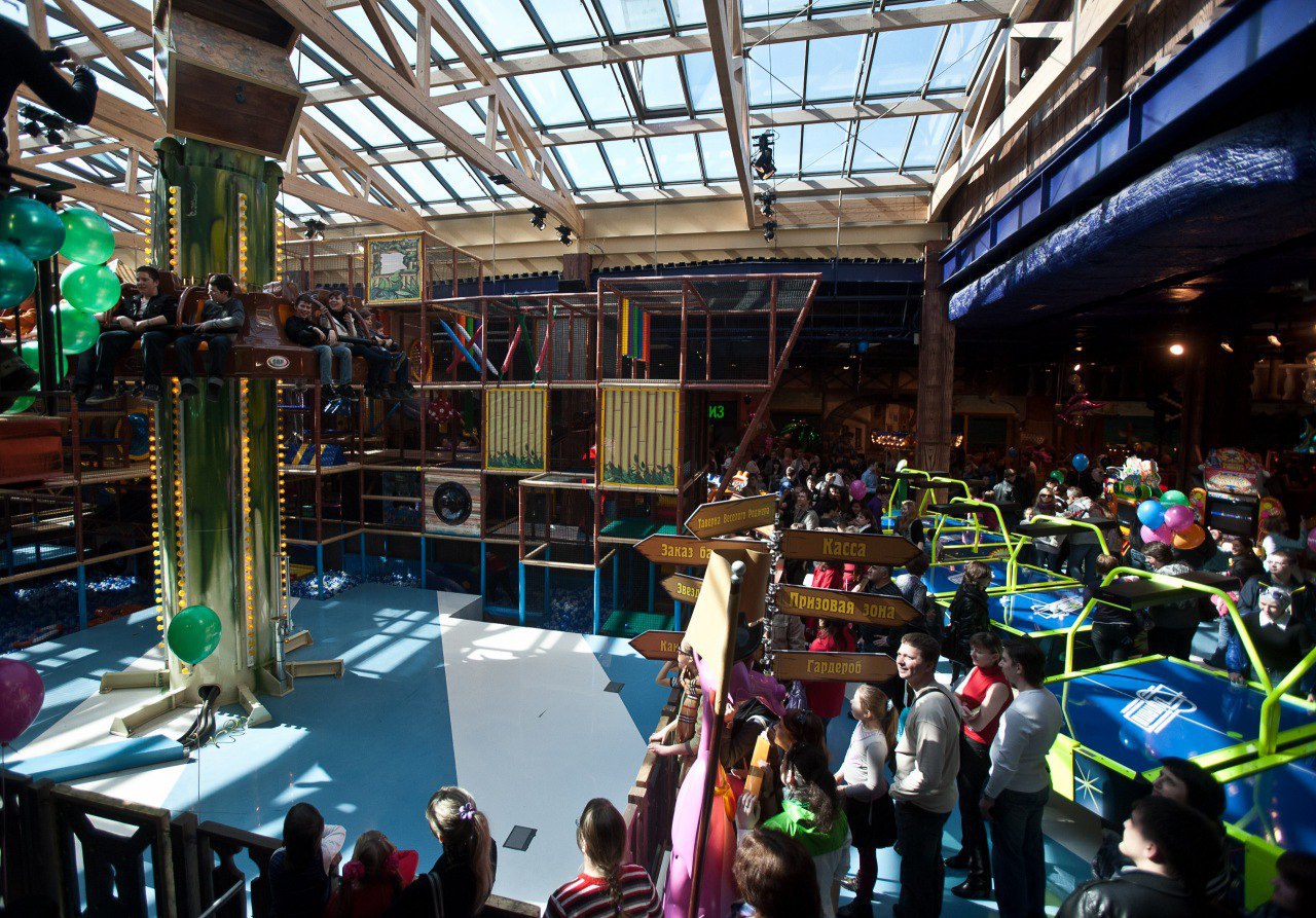 HAPPYLON Pirate's Park. ,          ... - 9