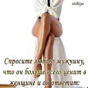���� ��������, ���������, 61 ��� - ��������� 24 ������ 2015 � ������ ���� � ������� � ��� �����ͻ