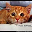 ���� Ruslan, ����, 53 ���� - ��������� 2 ������� 2015 � ������ ���� ����������