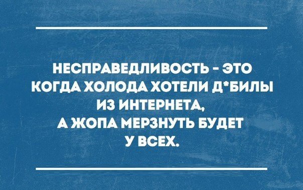   - 7  2016  19:07