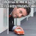 ���� �������, ������, 50 ��� - ��������� 30 ������ 2016 � ������ ������!�