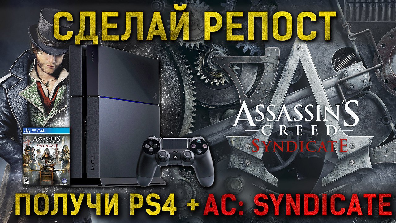   ,    PS4  Assassin's Creed Syndicate.     ...