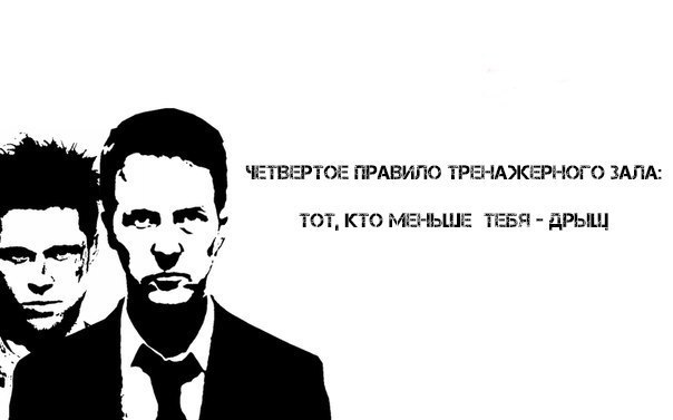  - 4