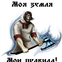���� ������, ����, 30 ��� - ��������� 23 ������ 2016 � ������ ���� ����������