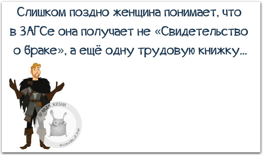   - 5  2016  14:45