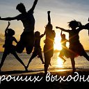 ���� �������, ��������, 60 ��� - ��������� 2 ������ 2016 � ������ �������� ��������