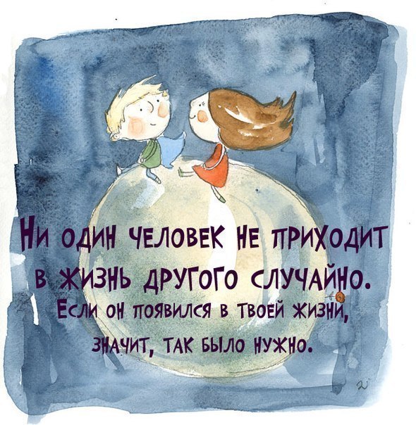  - 11  2015  19:36