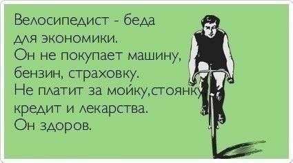  - 6  2016  03:45