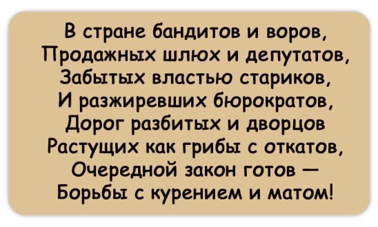 .https://fotostrana.ru/away?to=/sl/kxC2 - 9  2016  17:43