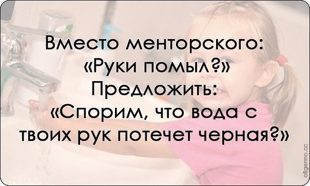 10  .  ,          ... - 4
