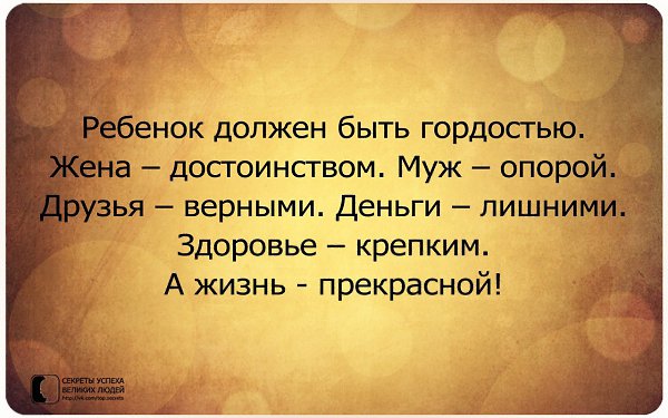     - 1  2016  10:02