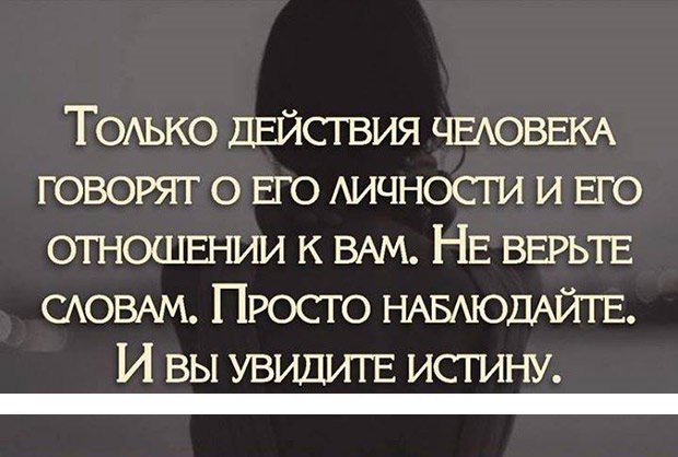    - 16  2016  17:25