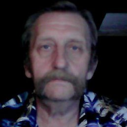 ���������, ��������, 74 ����