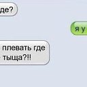 ���� ��������, ������ - ��������� 16 ������� 2015 � ������ ������ ��������