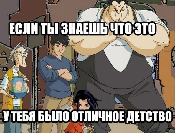    :D - 7  2016  11:03