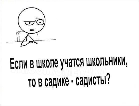  - 11  2016  02:04