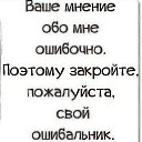 ���� Teo-teo, ����������� - ��������� 14 ������� 2015 � ������ ������ ��������