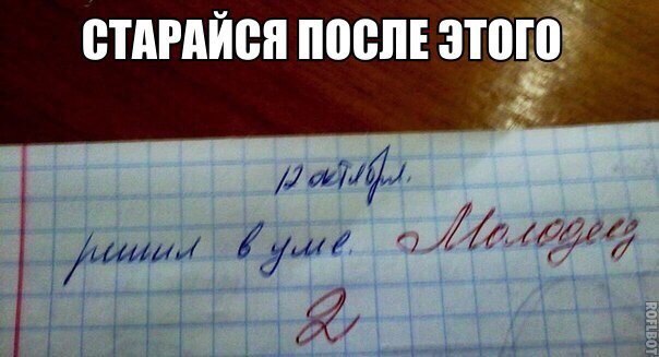    :-) - 10  2015  02:40